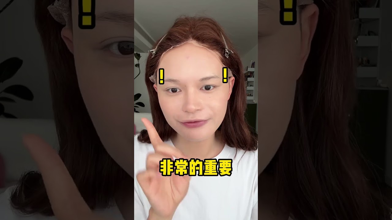 手把手跟练！日系甜妹妆～🐰 #美妆模范生 #妆教 #日剧女主