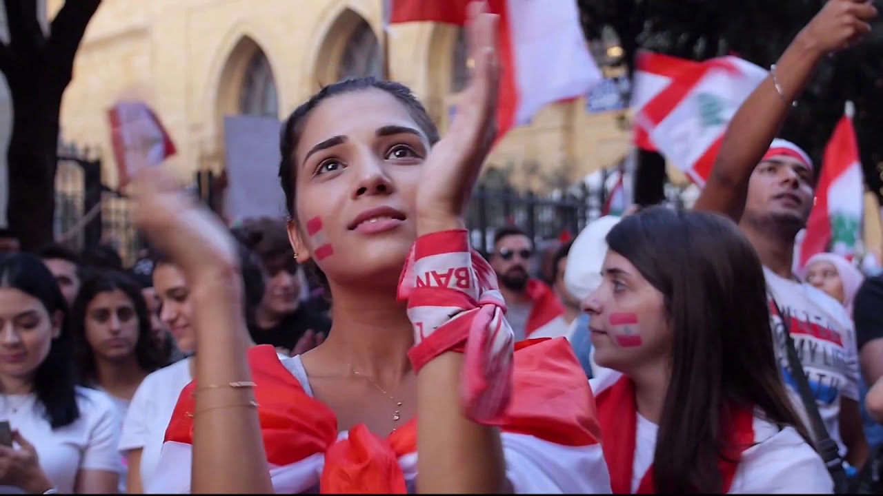 Hezzou El Ared - كلمات رودي رحمة - تصوير ايلي قرقماز - هزوا الأرض