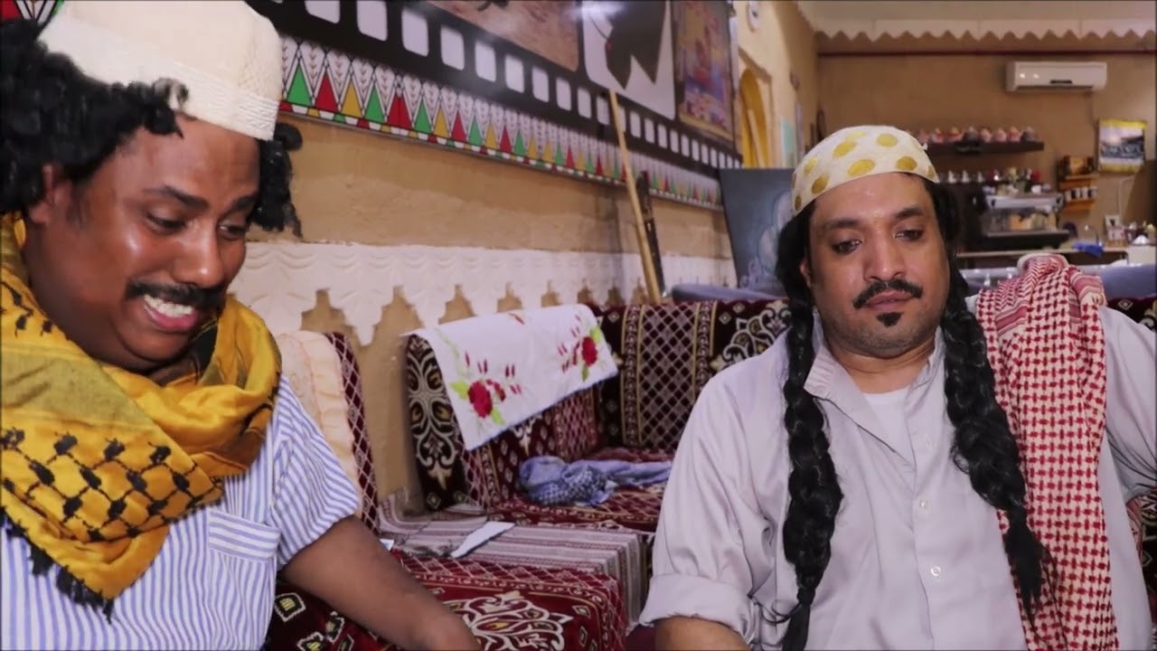 وحش منفوحة