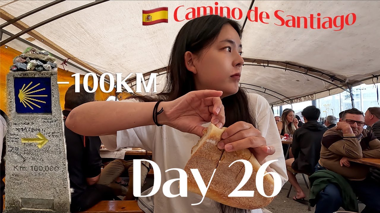 이제 산티아고까지 100km..! 포르토마린ㅣ 역대급 좋았던 알베르게, 포장마차 혼술, 요리 ㅣ 산티아고 순례길 (16)