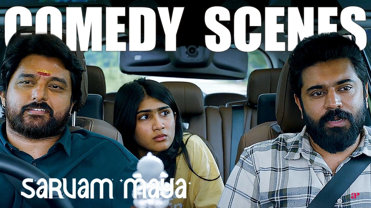 Sarvam Maya Malayalam Movie | Comedy Scene - 08 | Nivin | Riya