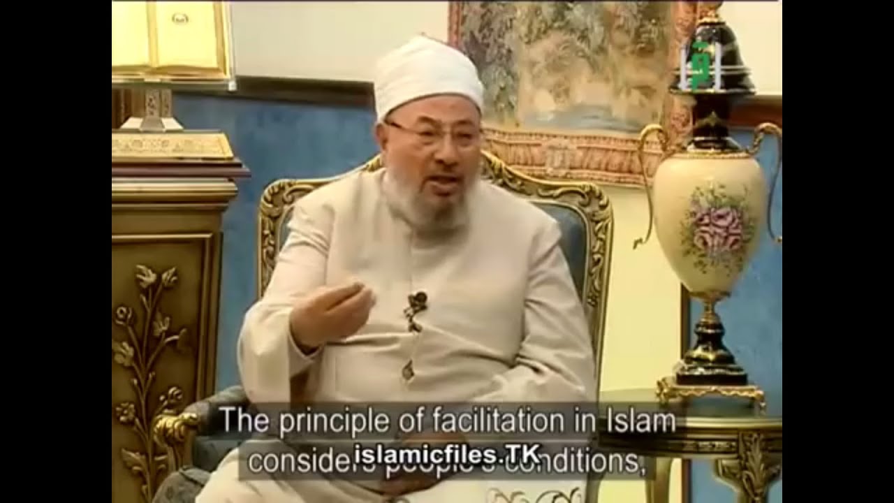 ما هو التيسير وما أدلته؟ | الشيخ القرضاوي | فقه الحياة (24) (الجزء الثاني)