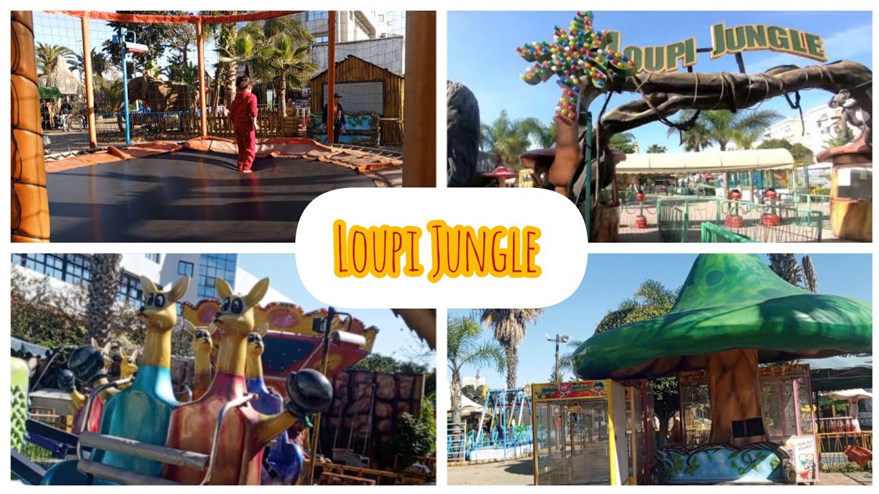 مكان رائع للألعاب أجيو كتاشفو loupi Jungle#park_casablanca