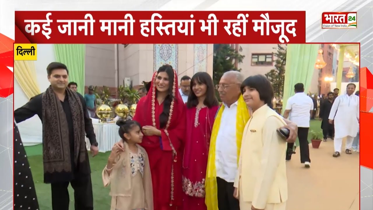 Rubika Liyaquat Iftar Party: रुबिका लियाकत की इफ्तार पार्टी में शामिल हुए डॉ. जगदीश चंद्र