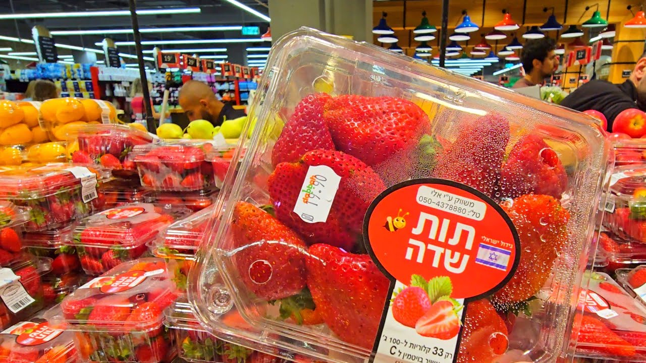 Цены на продукты в Израиле. Обзор магазина ДАББАХ