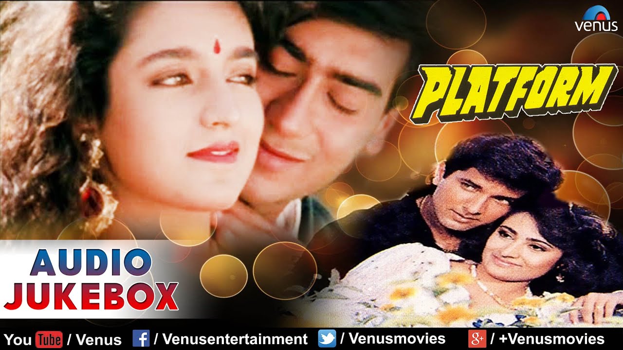 Platform | Jukebox | Ajay Devgan | Ishtar Regional