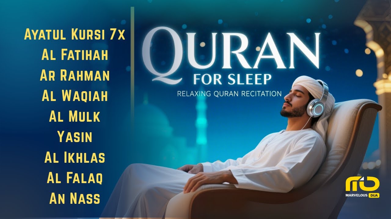 Best Quran Recitation in a peaceful voice | Alfatiha, Ayat AlKursi, Yasin, AlWaqiah, Arrahman