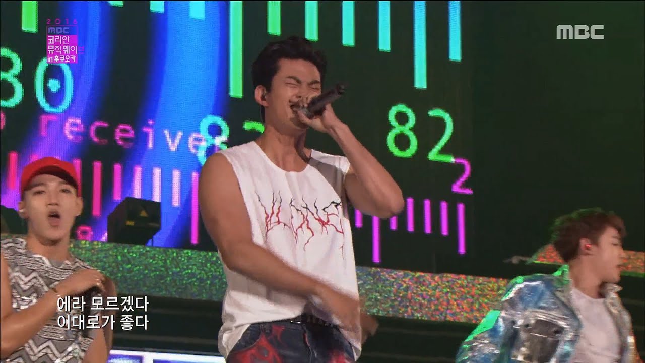 [HOT] 2PM - 10 out of 10, 투피엠 - 10점 만점에 10점 Korean Music Wave In Fukuoka 20160911