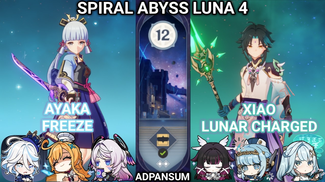 Spiral Abyss Luna 4 || Floor 12 || Kamisato Ayaka C0 & Xiao C0 || Genshin Impact