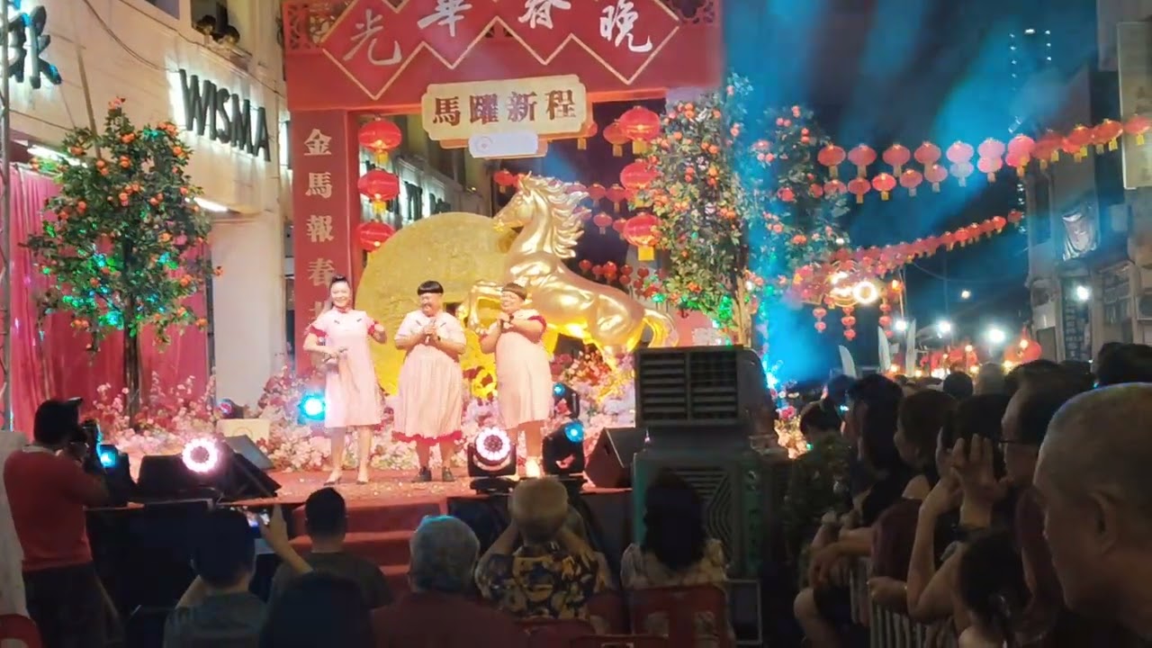 14-馬來西亞梹城, “光華春晚, 馬躍新程”. 適合全家一起參與, 感受濃厚的新春氣氛.
