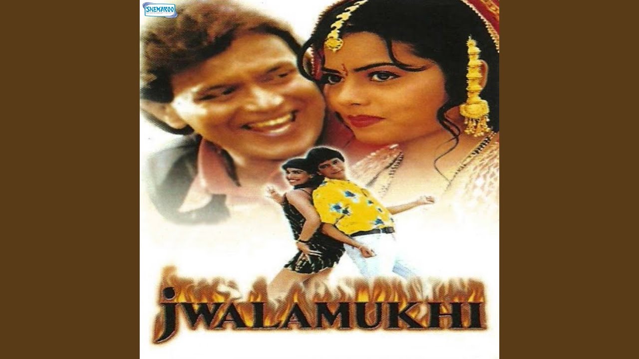 Tulam Tula
