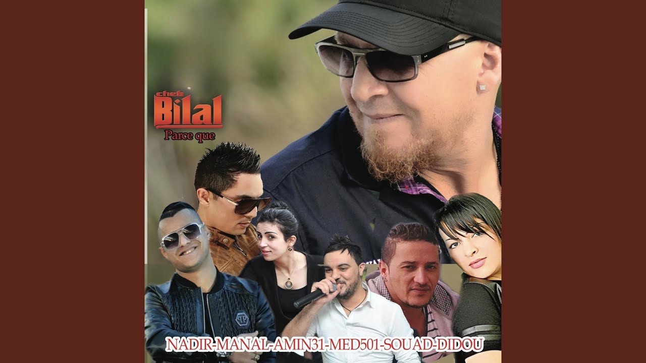 Hadir Haya Mandnach Zhar