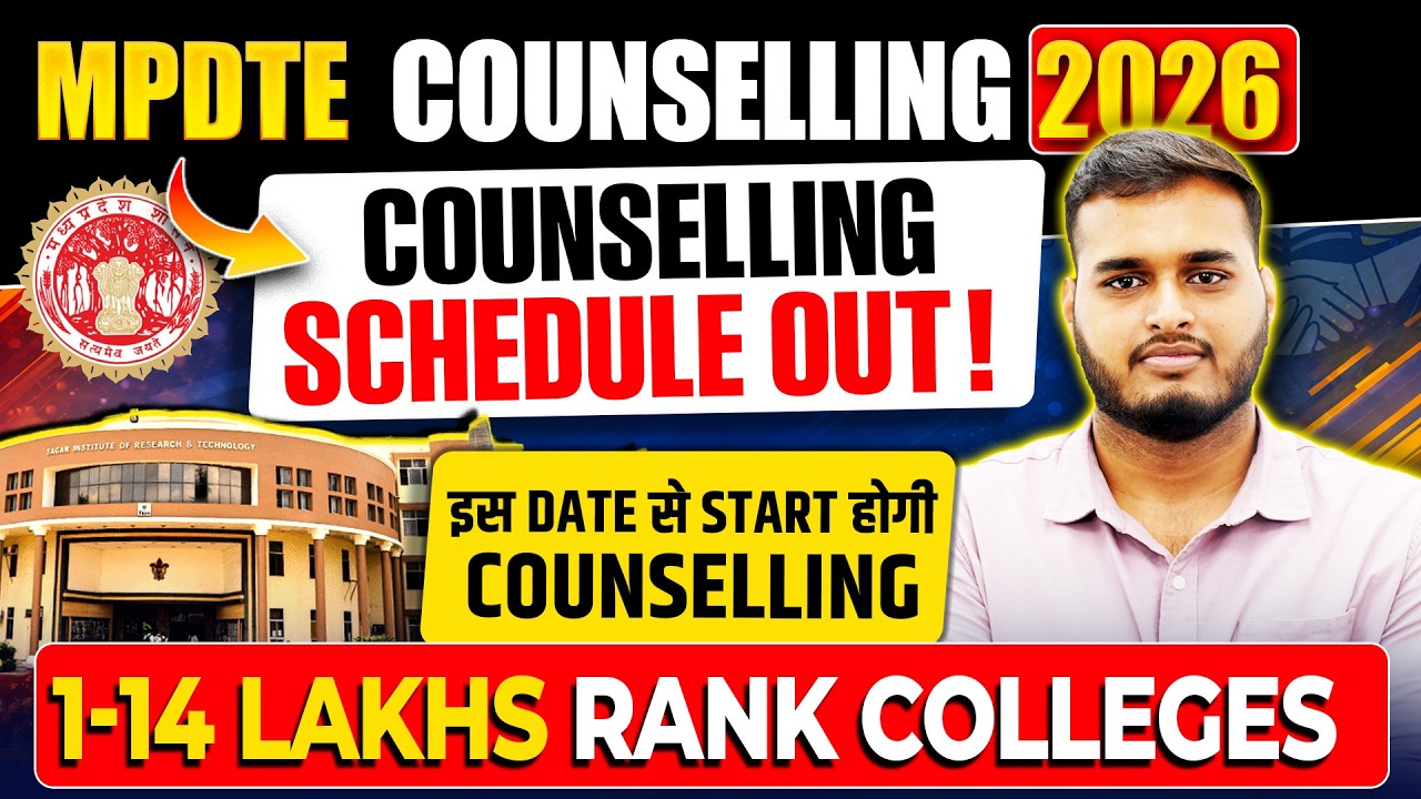 MPDTE Counselling 2026 for BTech 🔥| 1-14 Lakhs Rank College Options in MPDTE #jeemains