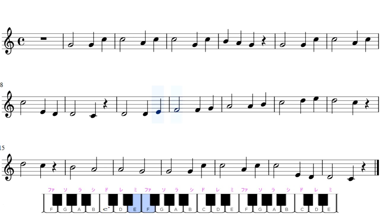 ソルフェージュ Solfege des Solfeges Ⅰ－32