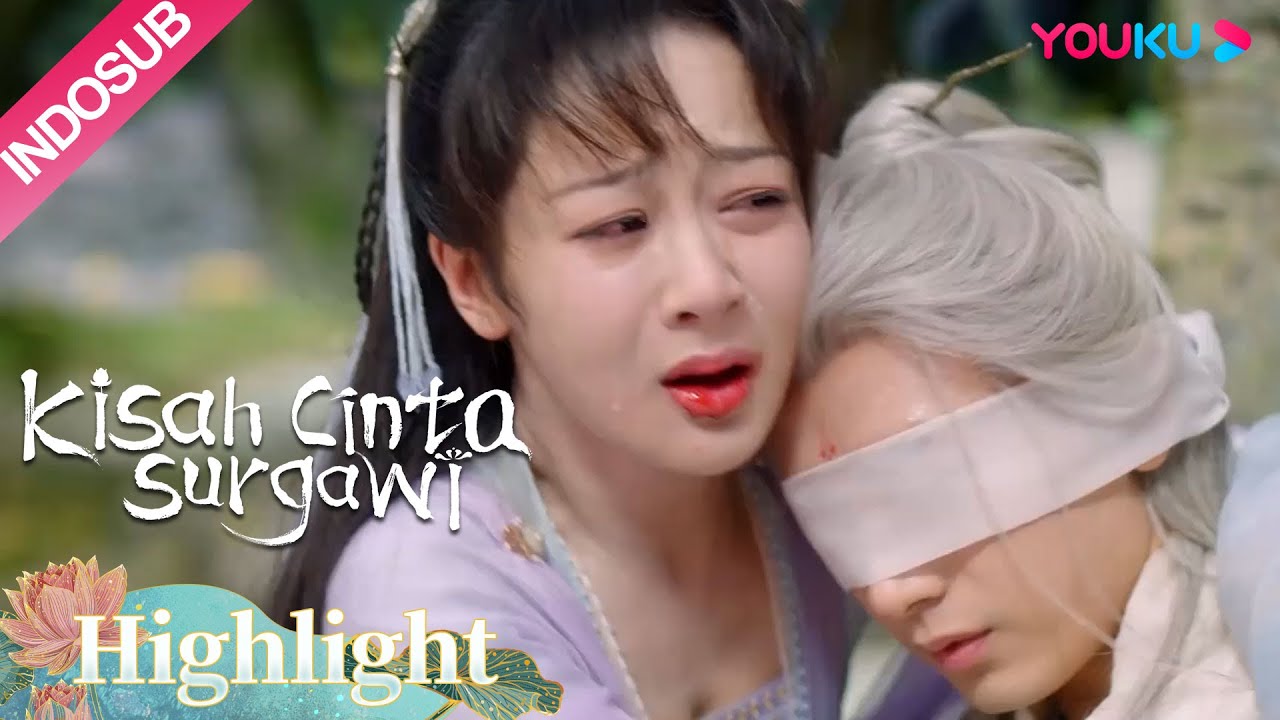 Highlight 