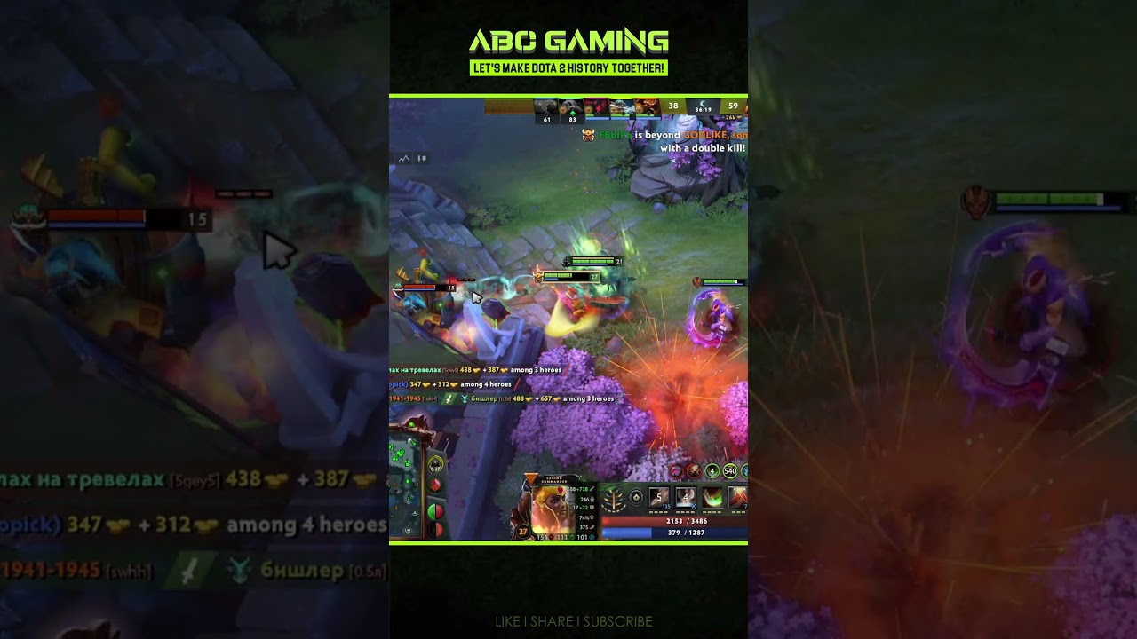 This LC Just Keeps Duelling Non-Stop WTF 🤯🔥 #dota2 #dotawtf #dota2shorts