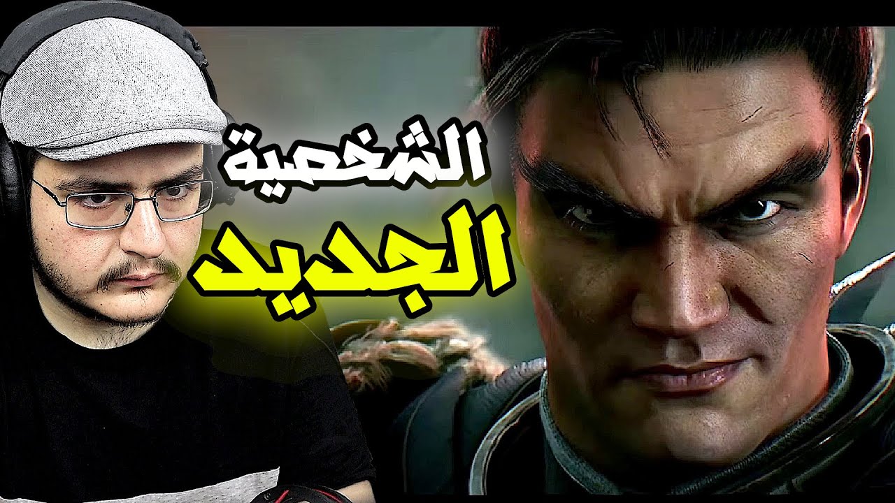 فور اونر | ايش هاذي المبالغة يا يوبيزفت | مراجعة بث المطورين | For Honor