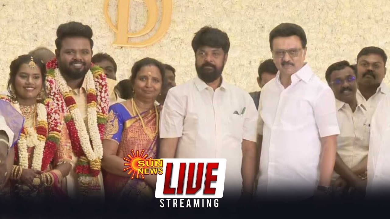 🔴LIVE : CM Stalin in Madurai | Marriage Function | Sun News
