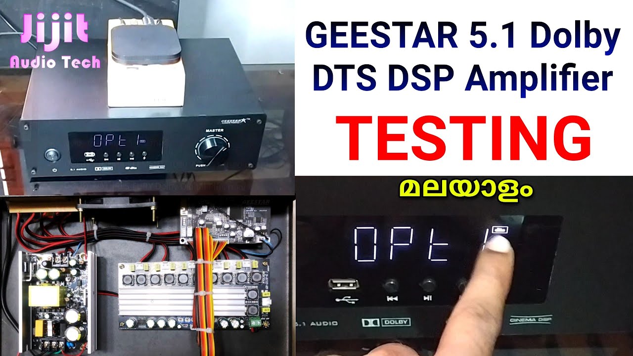 Testing of Geestar 5.1 Dolby DTS Amplifier with Optical coaxial HDMI Arc Decoder in Malayalam