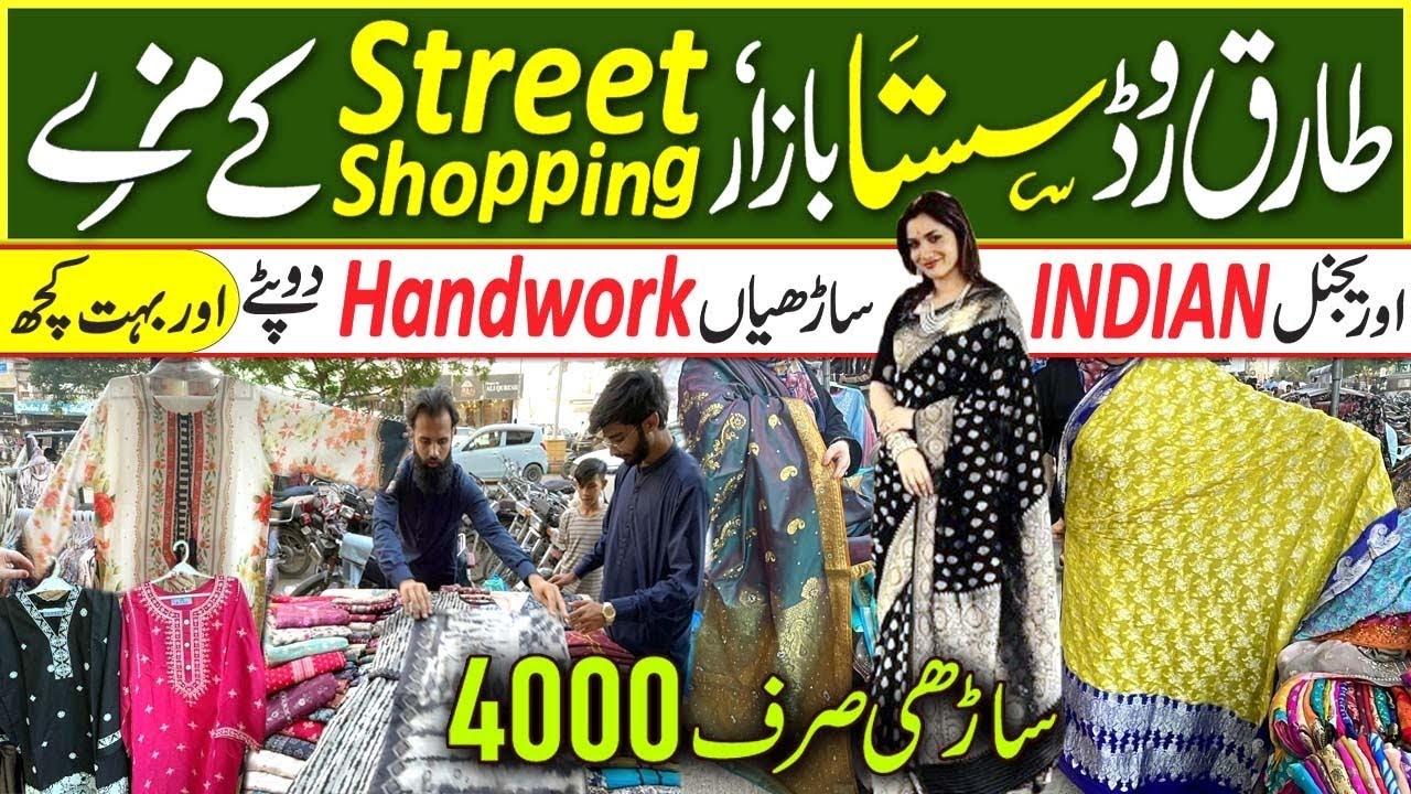 Rabi Center Jumma Sale Karachi-heels,fancy dress,Saree,makeup & jewelry Shopping-Local Bazar Pakista