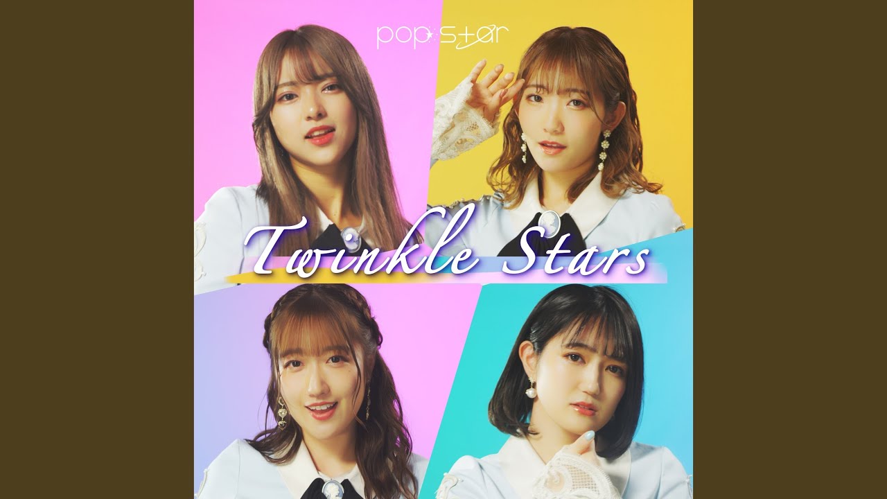 Twinkle Stars