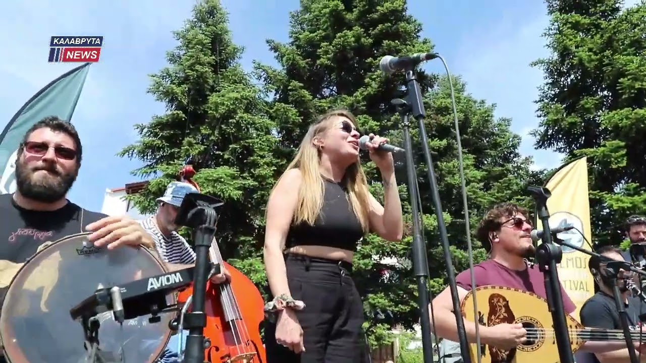 Helmos Mountain Festival - Απίστευτο γλέντι στα Καλάβρυτα