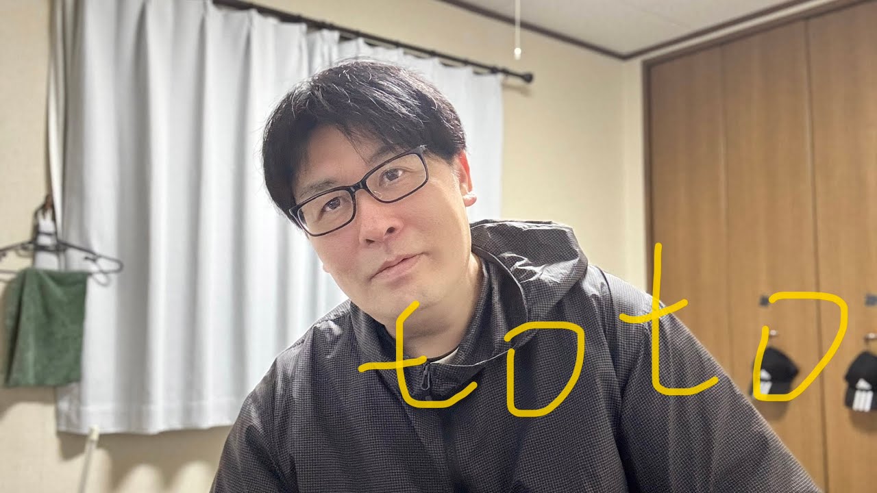競馬ﾀﾞﾒﾀﾞｯﾀ　覚悟は決まってる雑談