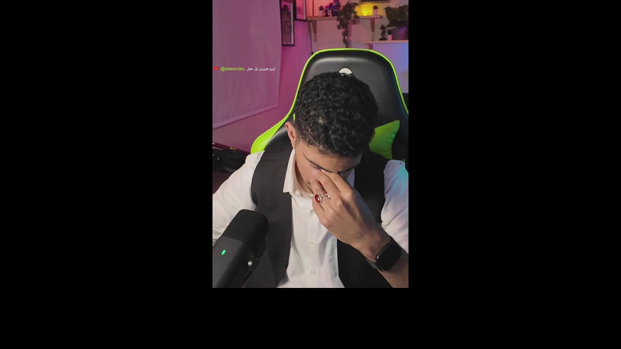 تختيم رد ديد ح17 ( ارثر مريض 💔 ) | حياكم البث