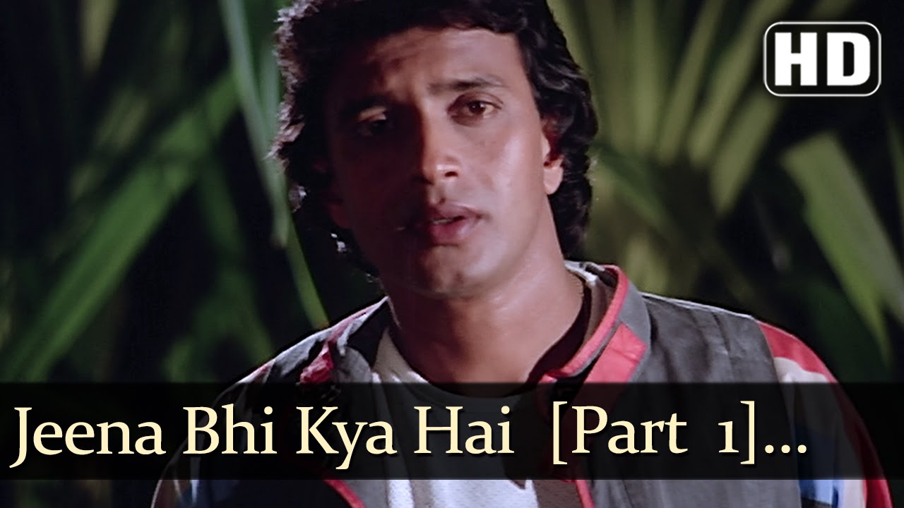 Kasam Paida Karne Wale Ki - Jeena Bhi Kya Hai Jeena Teri Ankhon Ke Bina - Bappi Lahiri - Salma Agha