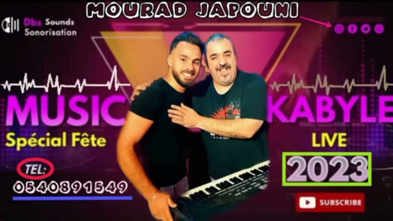 Mourad japouni dkem kan dkemm