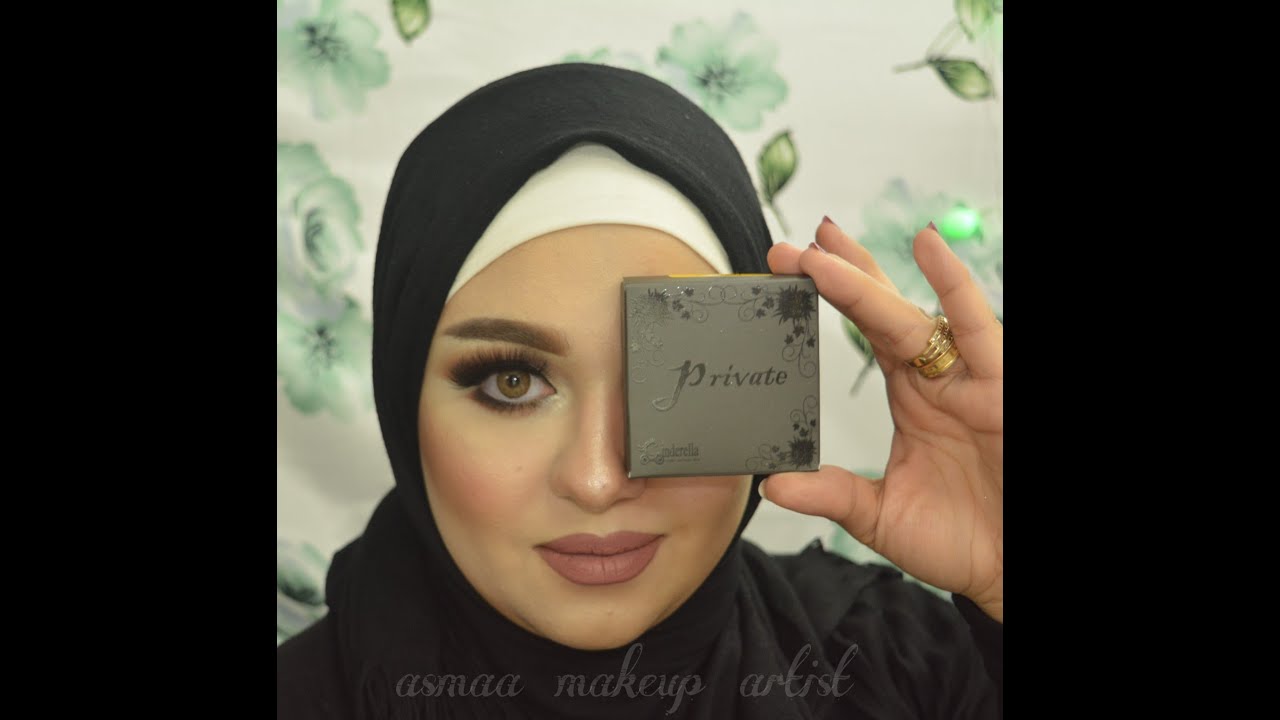 مكياج العيد وعدسات جديدة
