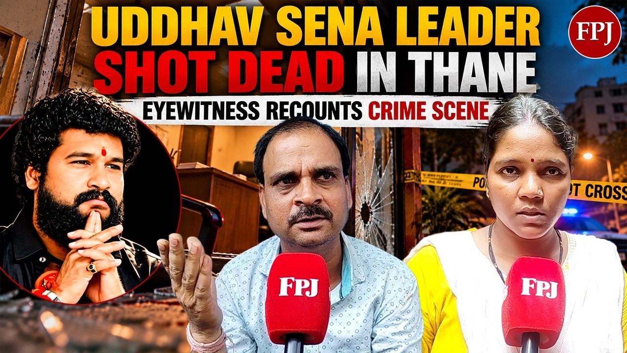Pradeep Purnekar Thane Murder: 'Bullet Meant For Me Could Hit You' UBT Leader Had Told Son