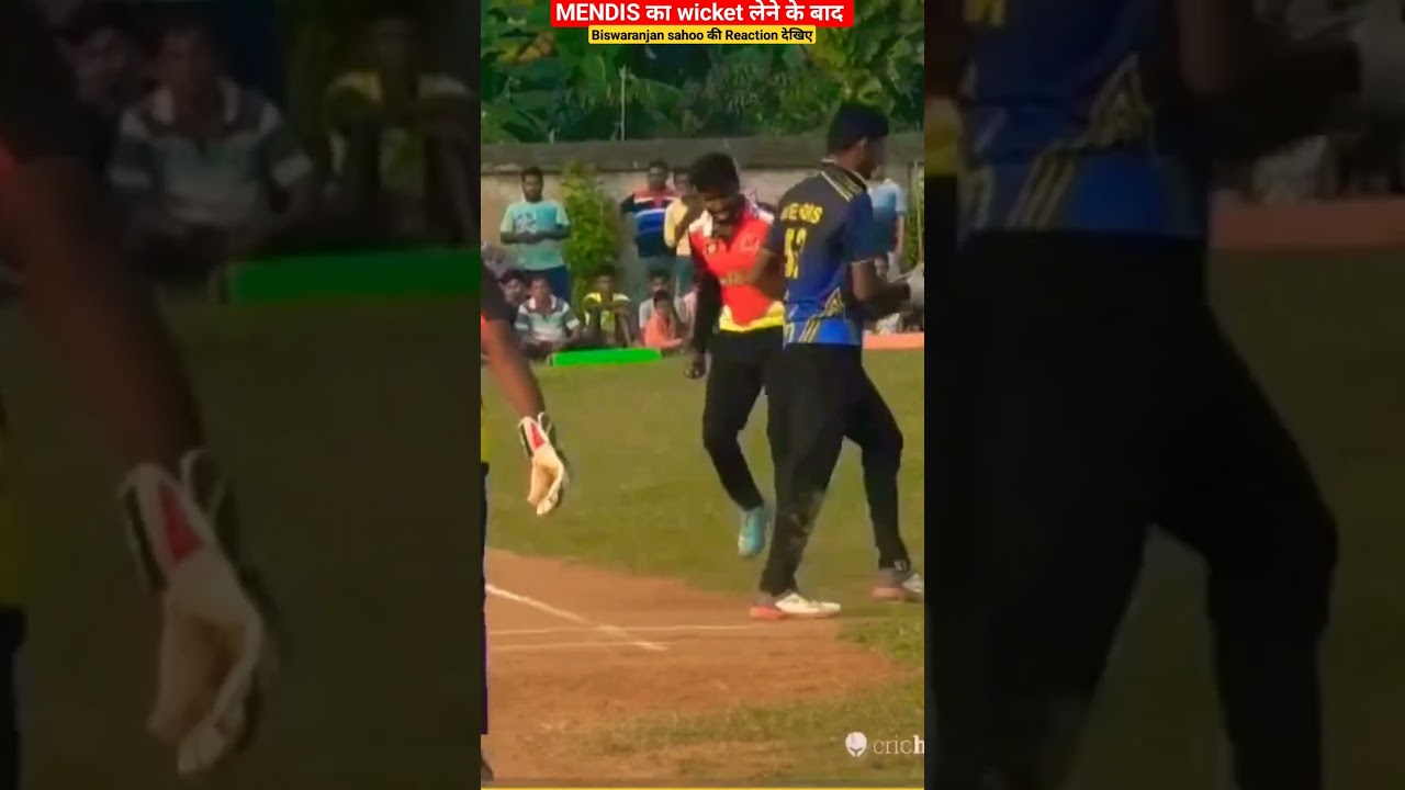 MENDIS की WICKET BISWARANJAN SAHOO की Reaction #akmofficial #trending #viral #shorts #mendis