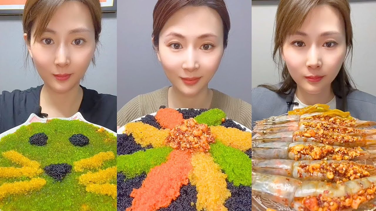 Chinese Colorful Fish Roe & Spicy Seafood ASMR | Crunchy Eating Sounds #69