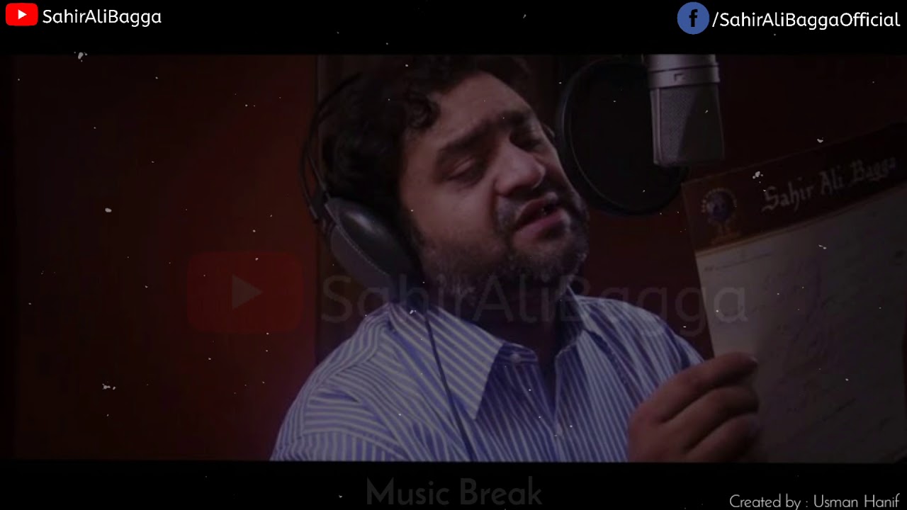Maaf Karin Tu Mola Maaf Karein | Sahir Ali Bagga ( Lyrical Video )