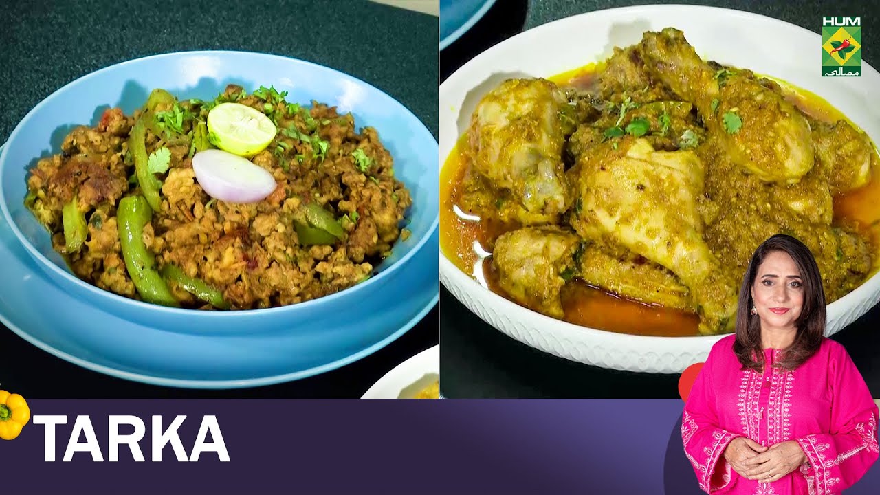 Qeema Masala & Murgh Teekha Masala | Tarka | Chef Rida Aftab | 31 Dec 2024 | Masala Tv