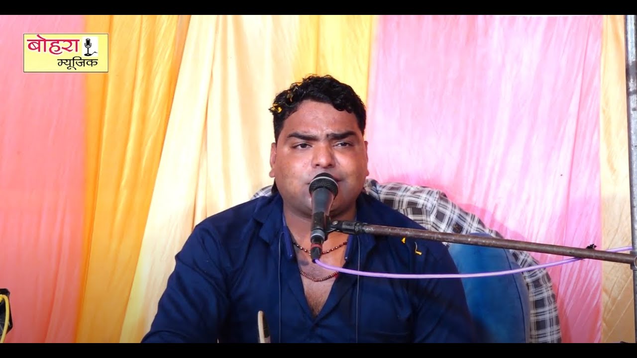 झुंजार जी महाराज सुपरहिट भजन ! फुलडा तर रिया समंदर में ! राजेश सोलंकी ! rajesh solanki ! fulda tar