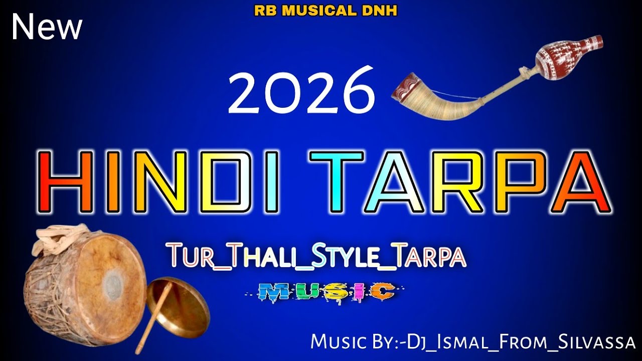 New 2026 Tarpa 👉Hindi Tarpa👈Tur Tone Tarpa👌#vinu_Tarpa_Music 💥#Pamru_Tarpa_Loop👈#tarpa #dholitarpa