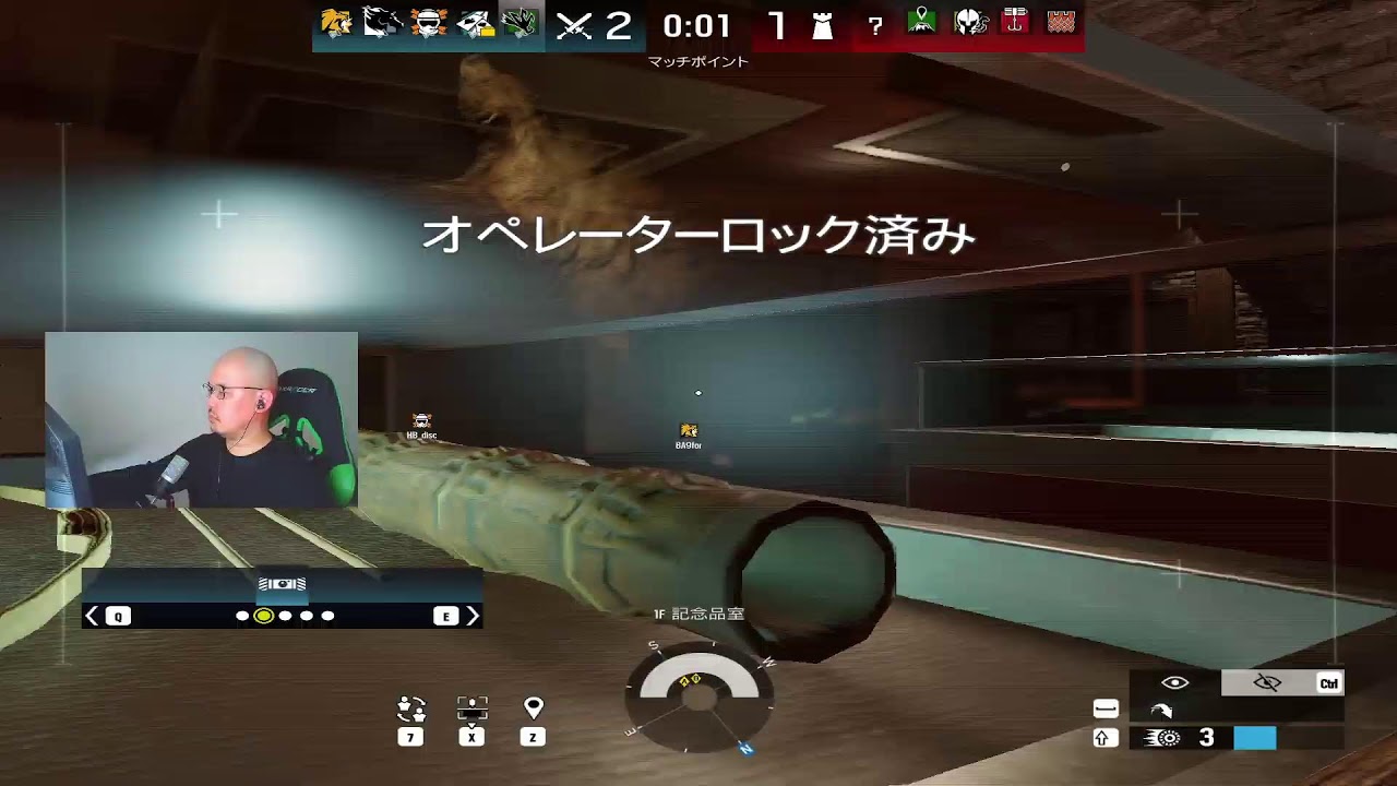 【RainbowsixX/R6S/顔出し】ちょっとだけ