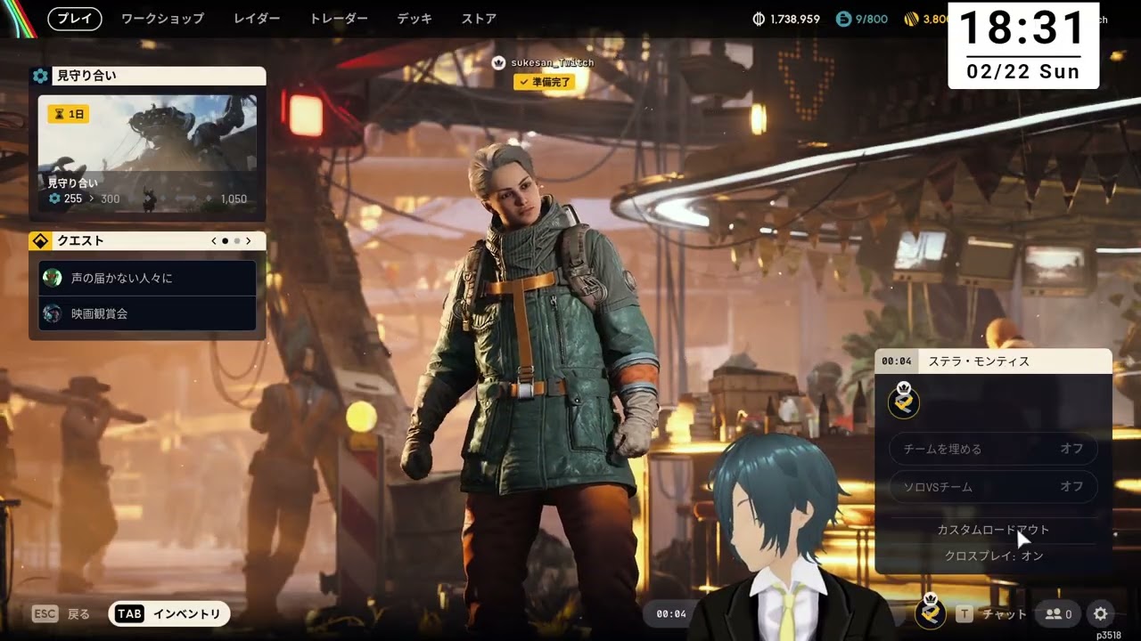 【ARC Raiders】初めての参加型配信！