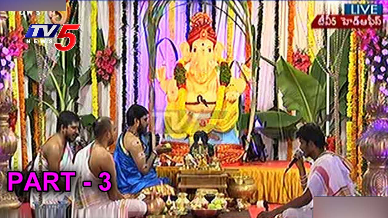 Ganesh Chaturthi 2016 - Ganesh Puja At TV5 Office | Part #3 | Telugu News | TV5 News