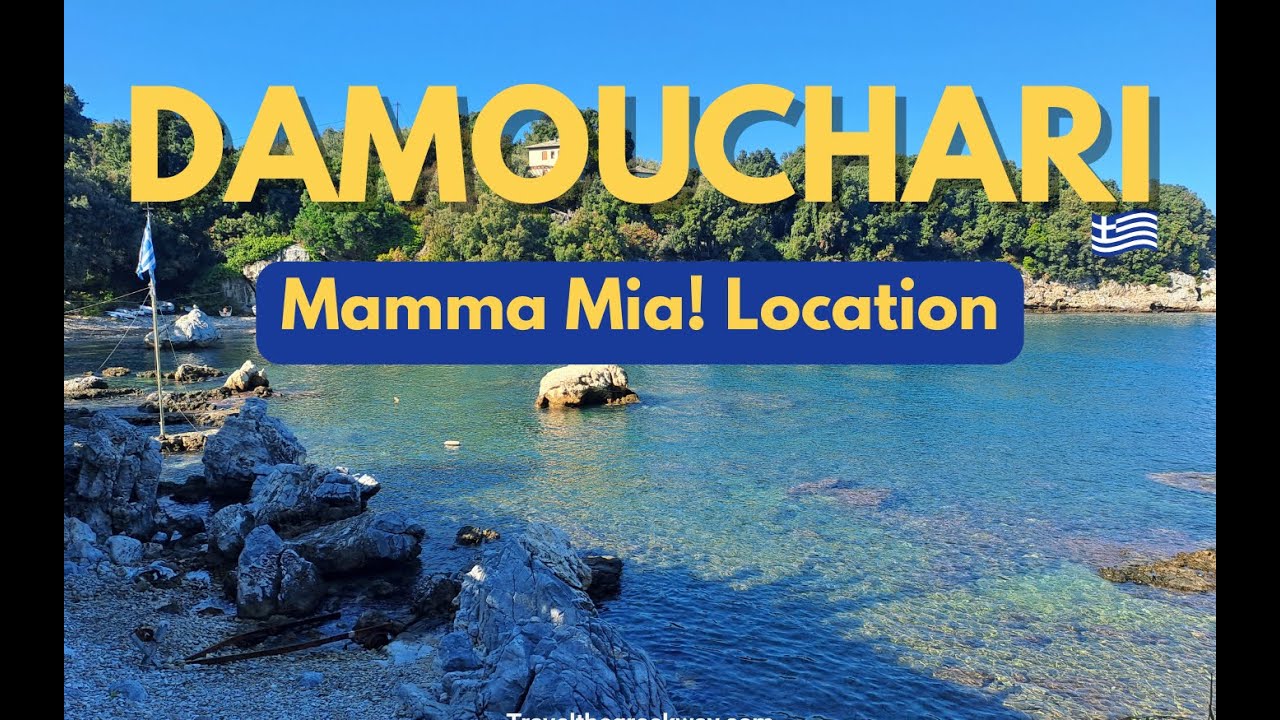 Посещение Дамухари в Пелионе: места съемок фильма!