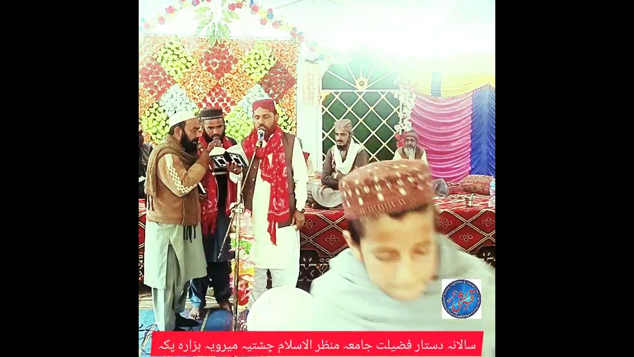 غلام فرید چشتی آف لیہ