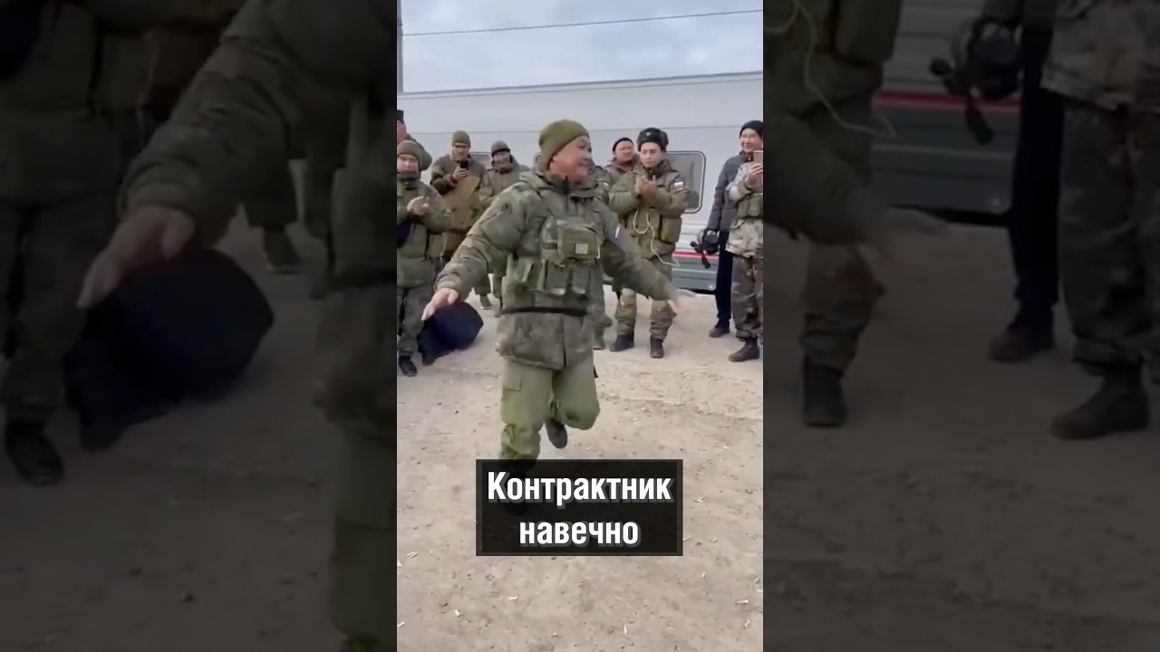 Все контракты на войну действуют бессрочно, если ты не блатной #аспекты #башкортостан #контракт