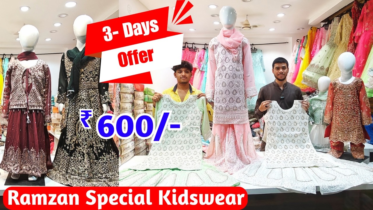 Ramzan Mega 3- Days Offer ₹ 600/- Kidswear  Palazzo Gharara Farshi Readymade Dresses Gowns