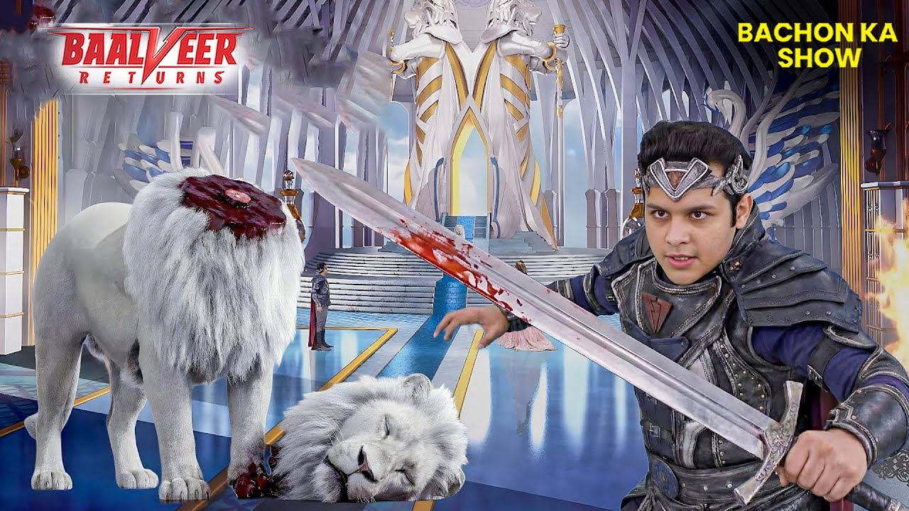 शौर्य की एक गलती और बालवीर का प्रचंड रूप!⚔️ | Baalveer Returns 2026 | SuperHero #pari #balveer #hero