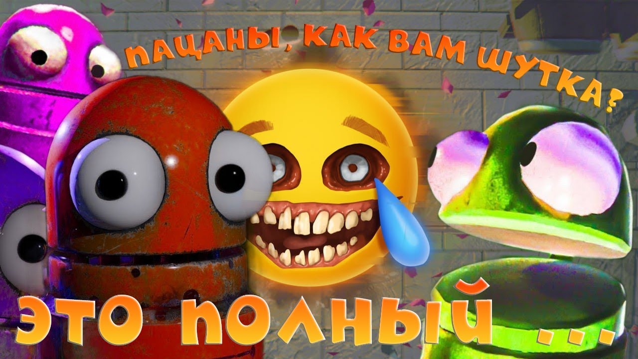 ДЕД ИЛИ ГАРГА? ТОП 5 СМЕРТЕЙ В R.E.P.O