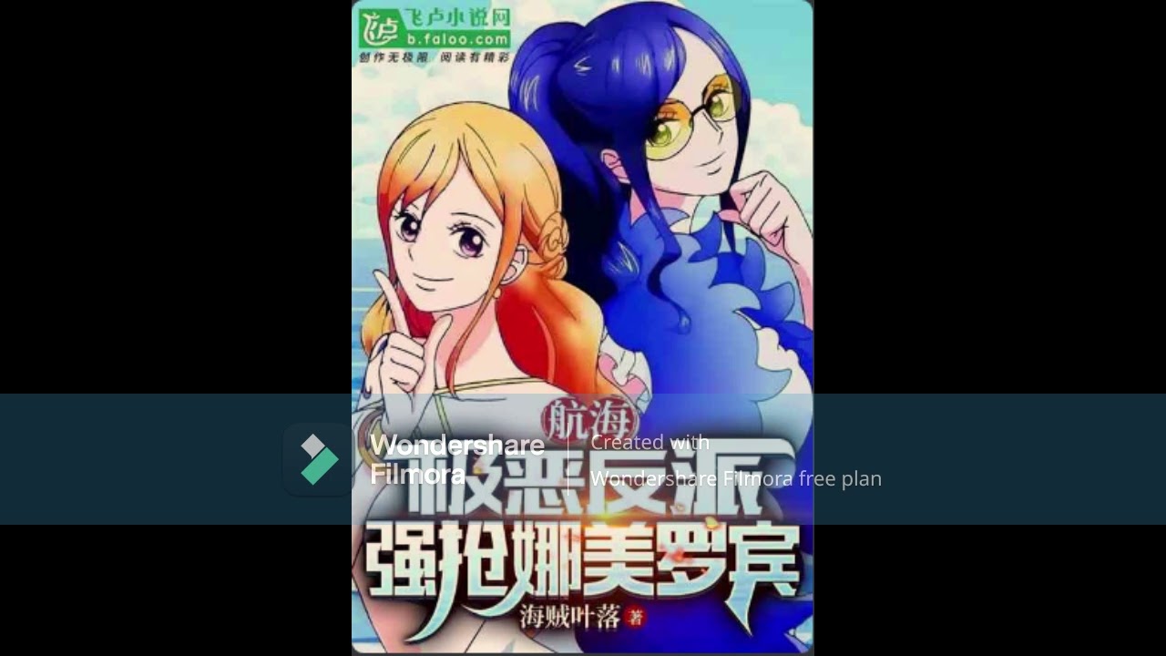 El gran viaje del villano atroz con Robin y Nami Capitulo 1 al 30