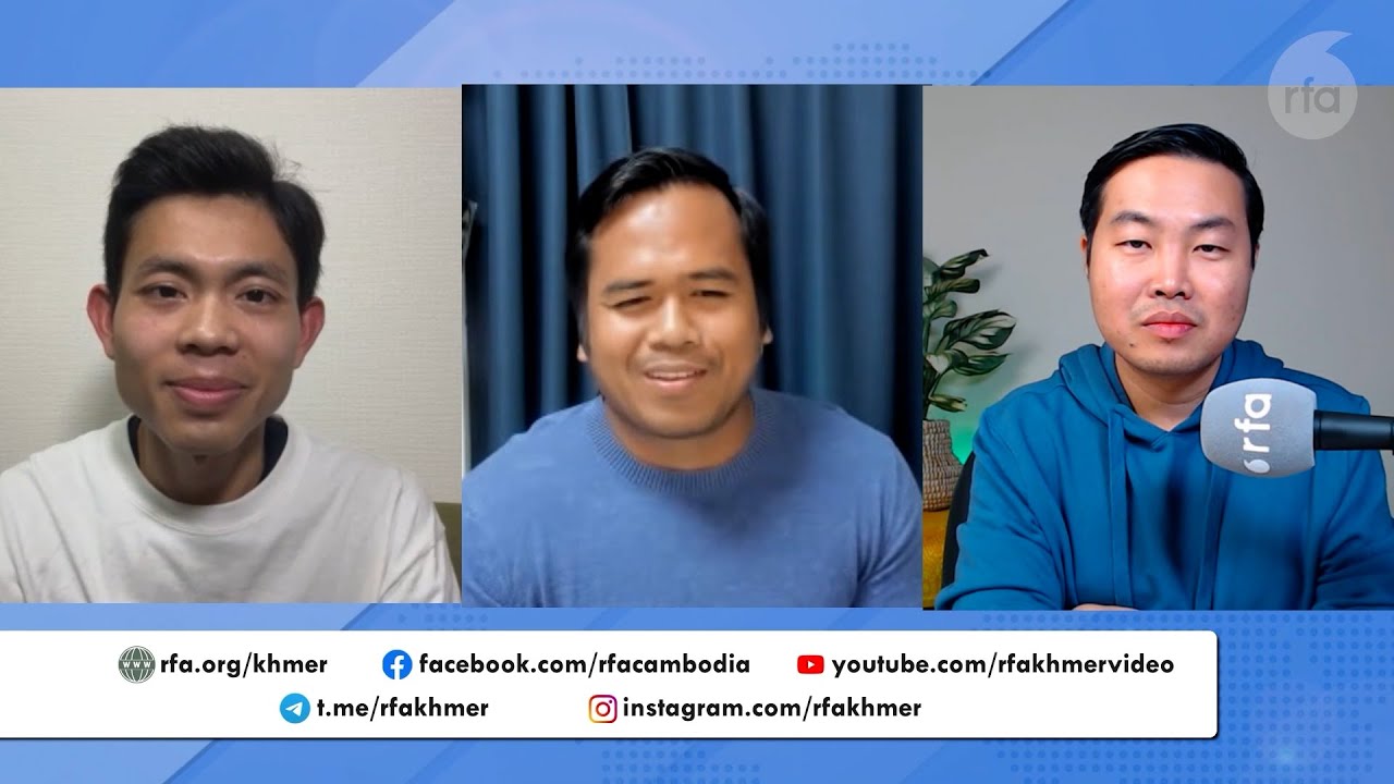 ផតខាសធ៍​ [ភាគ ៨៦] ​តើកម្ពុជា​ខូចមុខមាត់ដោយ​សារអ្វីឱ្យប្រាកដ? ​