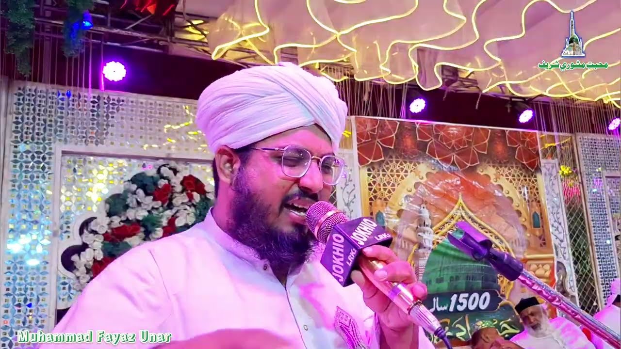 Molvi Qurban Ali Qasimi Sb, 12 Rabiulawal Dargah Mashori Sharif 106 Sala Jashn e Eid Miladulnabi 